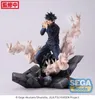 Copia della statuetta in PVC TAITO ATTACK ON TITAN HANS ZOE Anteprima dell’immagine prodotto 6