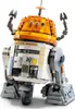 LEGO Star Wars 75416 Ahsoka Astromech-Droide Chopper Produktbild-Vorschau 22