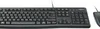 Logitech Desktop Set MK120 kabelgebunden schwarz Produktbild-Vorschau 41
