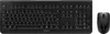 CHERRY DW 3000 Kabelloses Tastatur-Maus-Set für effizientes Produktbild-Vorschau 2
