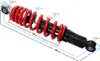 ATV 110 Stoßdämpfer 27 cm/7 mm Produktbild-Vorschau 1