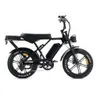OUXI C90 Elektrisches Fatbike – Alarmanlage – NFC-Chip – 20 Produktbild-Vorschau 1