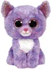 Ty Beanie Buddy – Cassidy Cat – 24 cm – Kuscheltier Produktbild-Vorschau 2