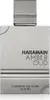 Al Haramain Amber Oud Carbon Edition Eau De Parfum 200 ml Produktbild-Vorschau 6
