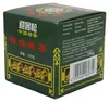 ! Special Gunpowder Grüner Tee lose 250g Produktbild-Vorschau 4