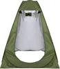 Tenda spogliatoio da spiaggia pop-up Springos® 120 x 120 x Anteprima dell’immagine prodotto 8