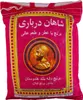 Shahan - Darbari Basmatireis 10000gr Produktbild-Vorschau 2
