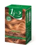 Celia Hair 1i2 Liquid für Dauerwelle Herbal mit Keratin - Produktbild-Vorschau 1