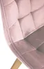 CLP 2er Set Esszimmerstühle Brook mit Samtbezug pink Produktbild-Vorschau 7