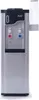A water cooler dispenser with a side attachment Produktbild-Vorschau