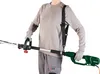 PARKSIDE Elektro-Langstielheckenschere Heckenschere Produktbild-Vorschau 4