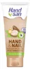 Handsan Crème pour les mains et les ongles 90ml Voir les images du produit 1
