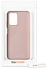 kwmobile Handyhülle für Xiaomi Redmi 10 (2021 / 2022) Hülle Produktbild-Vorschau 5