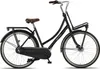 Altec Transportfahrräder Damen Retro 28 Zoll 53 cm Damen 3G Produktbild-Vorschau 1