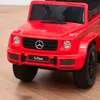 HOMCOM Loopauto met duwstang, model Mercedes-Benz G350. Productafbeelding-voorbeeld 8