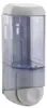 Marplast Seifenspender 170ml, weiß Produktbild-Vorschau 2