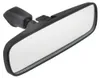Innenspiegel, Nissan, Navara D22 D40, Pathfinder R51 R52 Produktbild-Vorschau 1