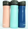 ContiGo! Jackson Chill 2.0 SST 590ml Blucorn Produktbild-Vorschau 25