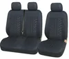 Set 2+1 Sitzbezüge/Hüllen für Bus/Van mit Profilmuster - Produktbild-Vorschau 1