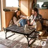 Table de camping pliable, rangée dans une valise avec Voir les images du produit 10