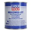 LIQUI MOLY Mehrzweckfett 1 Dose Produktbild-Vorschau 3