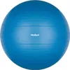 Piłka gimnastyczna, REBEL ACTIVE, do rehabilitacji 75 cm, Podgląd zdjęcia produktu 15