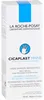 Crema mani rinnovante e protettiva Cicaplast Mains 50 ml Anteprima dell’immagine prodotto 11