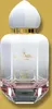 Eau de parfum Musc Love 65ml - El Nabil Voir les images du produit 2