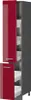 Apothekerschrank Vicco R-Line Rot Hochglanz 30 cm, Model Produktbild-Vorschau 4