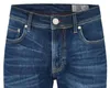 Daniel Hechter - Regular Fit - Herren 5-Pocket Jeans in Produktbild-Vorschau 3