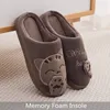 ASKSA Damen Herren Hausschuhe Baumwolle Warme Pantoffeln Produktbild-Vorschau 2