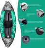 Aqua Marina LAXO 285cm Set Kayak gonflable 1 personne Canoë Voir les images du produit 23