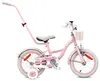 SUN BABY Flower Bike Kinderfahrrad für Mädchen 14 Zoll, ab Produktbild-Vorschau 1