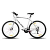 Hiland 28 Zoll Rennrad 700C Trekkingrad Aluminiumrahmen mit Produktbild-Vorschau 2