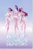 KPop Demon Hunters Plakat pływający 61 x 91,5 cm Podgląd zdjęcia produktu 1