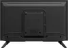 Krüger & Matz 32 Zoll HD-ready DLED TV KM0232-T2 Triple Produktbild-Vorschau 3