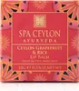 Balsam do ust o smaku grejpfruta i ryżu (Ceylon) Podgląd zdjęcia produktu 2