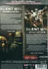 Silent Hill & Silent Hill: Revelation Produktbild-Vorschau 4