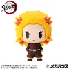 Megahouse Demon slayer: Kimetsu no Yaiba Chokorin Mascot Produktbild-Vorschau 17