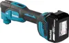 Makita DTM53RTJX1 Akku-Multifunktionswerkzeug Produktbild-Vorschau 7