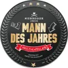 Niederegger Marzipantaler "Mann des Jahres" 185g Produktbild-Vorschau 3