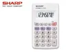Sharp Rekenmachine Sharp el-233s, Tasche, Standard, LR-1130 Produktbild-Vorschau 6