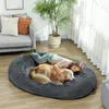 PawHut Hundebett Katzenbett mit waschbare Bezüge, Produktbild-Vorschau 2