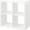 IKEA KALLAX Regal, weiß, 77x77 cm Produktbild-Vorschau 7