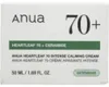 ANUA (Herzblatt 70% Intensiv Beruhigende Creme) – Intensiv Produktbild-Vorschau 12