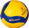 MIKASA Volleyball V333W School Pro Produktbild-Vorschau 5