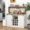 COSTWAY Koffiebar kast in landelijke stijl met Productafbeelding-voorbeeld 7