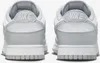 Boty Nike Dunk Low Retro HF5441105 Náhled obrázku produktu 7