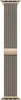 A product shot of a watch band on a white background. Produktbild-Vorschau