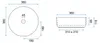 Diagrams showing the dimensions of a sink. Produktbild-Vorschau